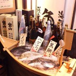 おでん・豆腐・鉄板焼き 升屋 Esola池袋店 c1268のアルバイト写真