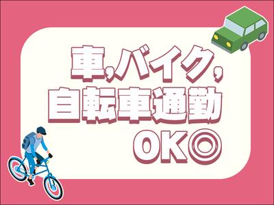 中越運送株式会社 越谷営業所 [フォークリフト作業員] 04-03のアルバイト写真