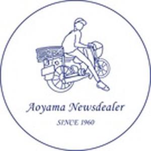 株式会社青山新聞店のアルバイト写真