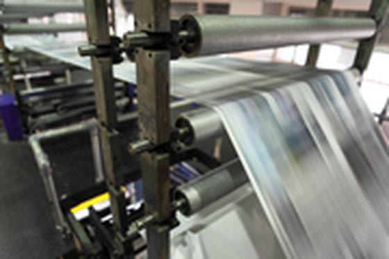 中日新聞羽島南部専売店のアルバイト写真