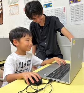 KTC放課後スクール HugPON! 藤が丘教室のアルバイト写真