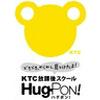 KTC放課後スクール HugPON! 藤が丘教室(ドライバー)のロゴ