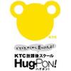 KTC放課後スクール HugPON! 瑞穂教室(ドライバー)のロゴ