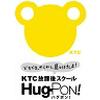 KTC放課後スクール HugPON! 覚王山教室のロゴ