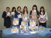株式会社 中央軒煎餅 東急ストア大森店のアルバイト写真2
