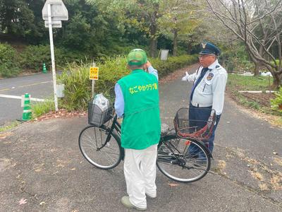 中央警備保障株式会社　瑞穂オフィスのアルバイト写真