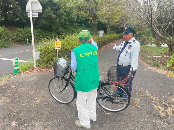 中央警備保障株式会社　瑞穂オフィスのアルバイト写真