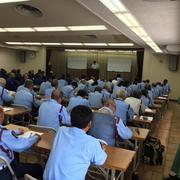 中央警備保障株式会社のアルバイト