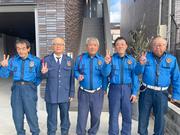中央警備保障株式会社　瑞穂オフィスのアルバイト写真(メイン)