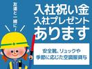 株式会社中央綜合警備保障 唐津営業所_交通誘導01のアルバイト写真
