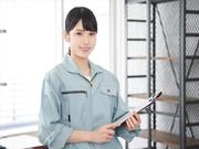 株式会社シエロ_大分県【製造】大手自動車メーカー4/W4のアルバイト写真2