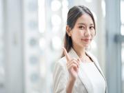 採用支援★高待遇あり⇒■WEB面接OK■週払い可■履歴書不要 株...