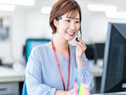 株式会社シエロ_神奈川県【電話・チャット・メール対応】2025/1/27～スタート！（正社員・残業少なめ）民泊サービスのカスタマーサポートスタッフ_02のアルバイト写真2