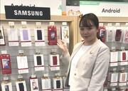 株式会社シエロ_愛知県【携帯キャ】ドコモショップ岩塚店/W2のアルバイト写真1