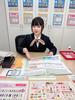 株式会社シエロ_静岡県【携帯量】エディオンサントムーン柿田川店/ABKB12のアルバイト写真