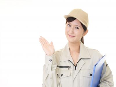 [派]廃棄物処理業者！高待遇あり⇒■WEB面接OK■週払い可■履...
