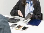 株式会社シエロ_三重県【★】iCrackedStoreイオンモール四日市北でのスマホ修理専門店スタッフ/W3のアルバイト写真1