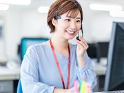 株式会社シエロ_神奈川県【受信オペレーター】（正社員・残業少なめ）スマホのカスタマーサポートのカスタマーサポートスタッフのアルバイト写真2