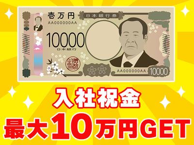 株式会社シエロ_大阪府【★】SABON高島屋大阪店でのボディケア商品販売スタッフ/U3のアルバイト写真