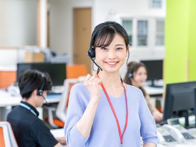 株式会社シエロ_東京都【電話受付】ホテル予約受付業務のアルバイト写真