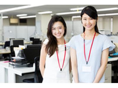 株式会社CIN GROUP   審査・コールセンタースタッフのアルバイト