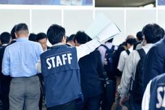 株式会社CIN GROUP  短期 イベントスタッフ  横浜エリアのアルバイト