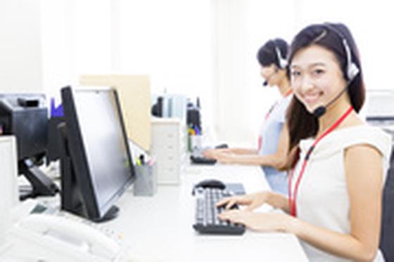 株式会社CIN GROUP   審査・コールセンタースタッフ 	西鉄福岡エリアのアルバイト写真