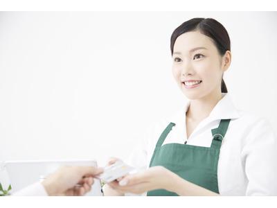 株式会社CIN GROUP   催事スイーツ販売(川崎)  川﨑エリアのアルバイト