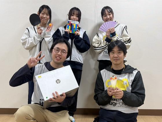 KTC放課後スクール HugPON! 高畑教室(ドライバー)のアルバイト写真