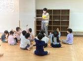 KTC放課後スクール HugPON! 瑞穂教室のアルバイト写真