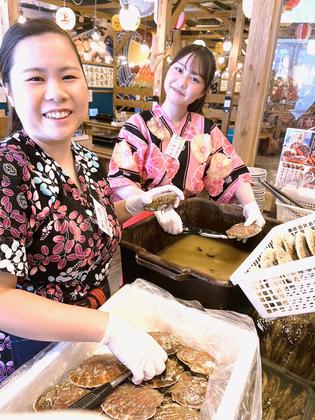 磯丸水産松本駅前店_A4のアルバイト写真
