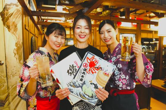 磯丸水産松本駅前店_A4のアルバイト写真