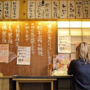 からあげセンター駅前営業所_S1のアルバイト写真