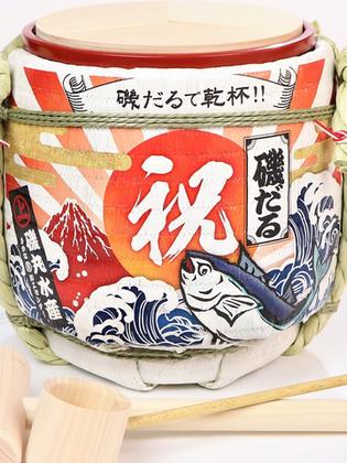 磯丸水産松本駅前店_S3のアルバイト写真