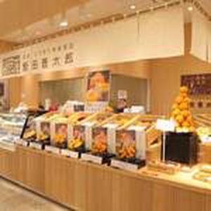 からあげセンターMIDORI長野店_S3のアルバイト写真