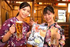 磯丸水産松本駅前店_A4のアルバイト