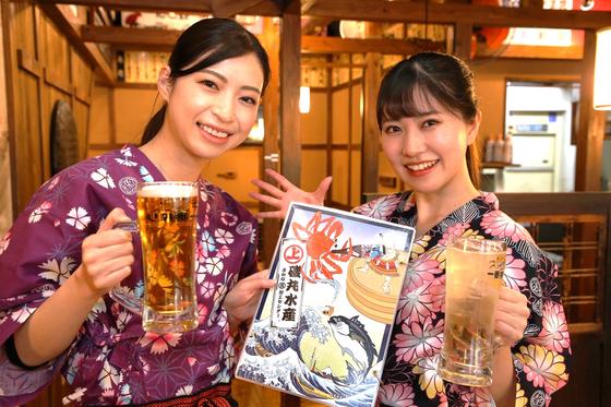 磯丸水産松本駅前店_A1のアルバイト写真