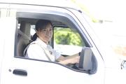 オギノ甲斐敷島店（ココネット）のアルバイト写真2