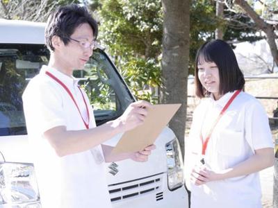 ココネット株式会社（いなげや狛江東野川店内業務）のアルバイト
