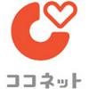 ココネット株式会社 宇品営業所(ハーティスト募集)のロゴ