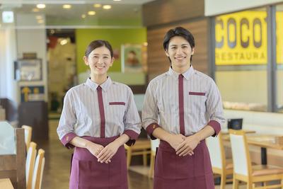 ココス 高崎店のアルバイト写真