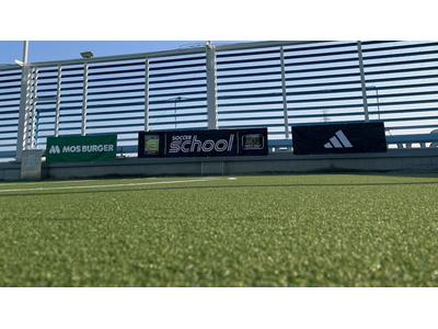 クーバー・コーチング・サッカースクール インターパーク宇都宮校のアルバイト