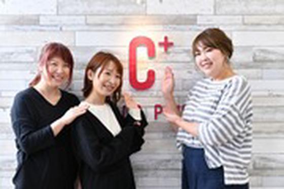 ヘアカラー専門店カラープラス 船橋店のアルバイト写真