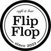 cafe & bar Flip Flopのロゴ