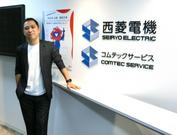 コムテックサービス株式会社 本社のアルバイト写真1