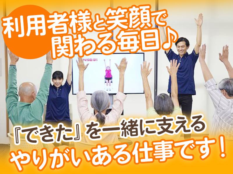 レッツ倶楽部　国立　☆株式会社コムウェルの求人画像