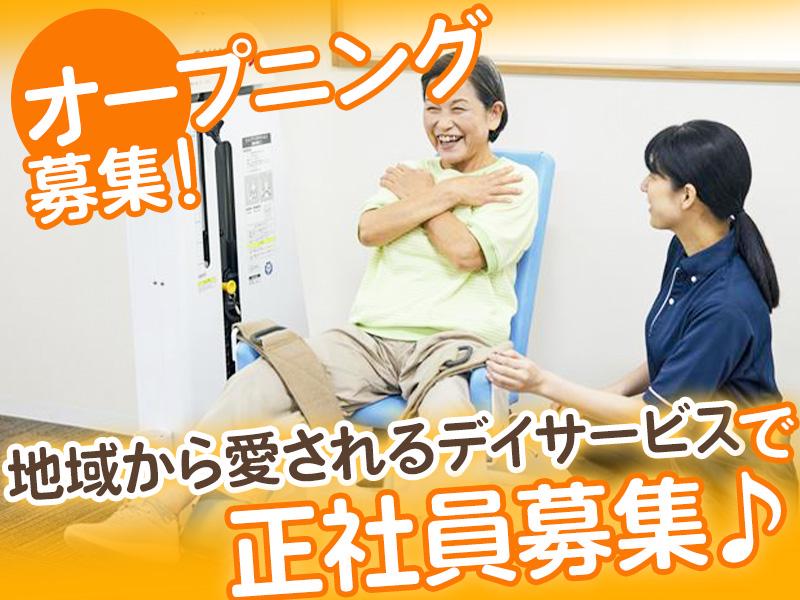 レッツ倶楽部　国立　☆株式会社コムウェルの求人画像