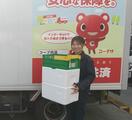 コープあおもり 浪岡センターのアルバイト写真