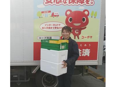 コープあおもり むつセンターのアルバイト
