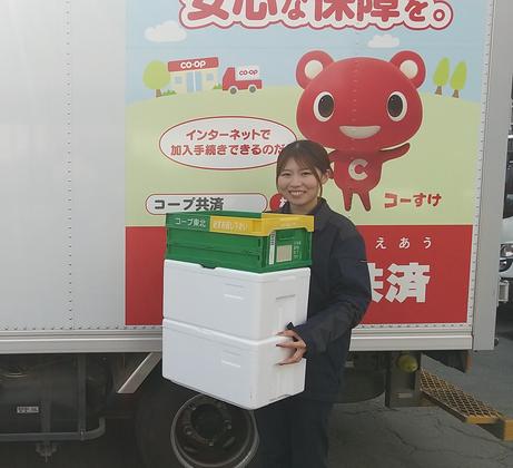 コープあおもり 青森センターのアルバイト写真